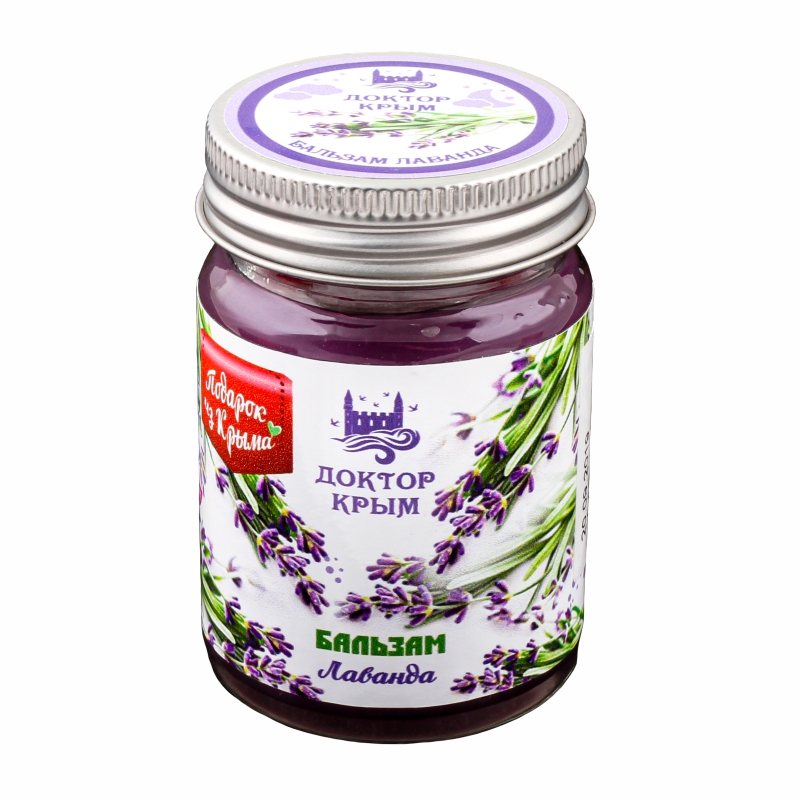 Бальзам с лавандой