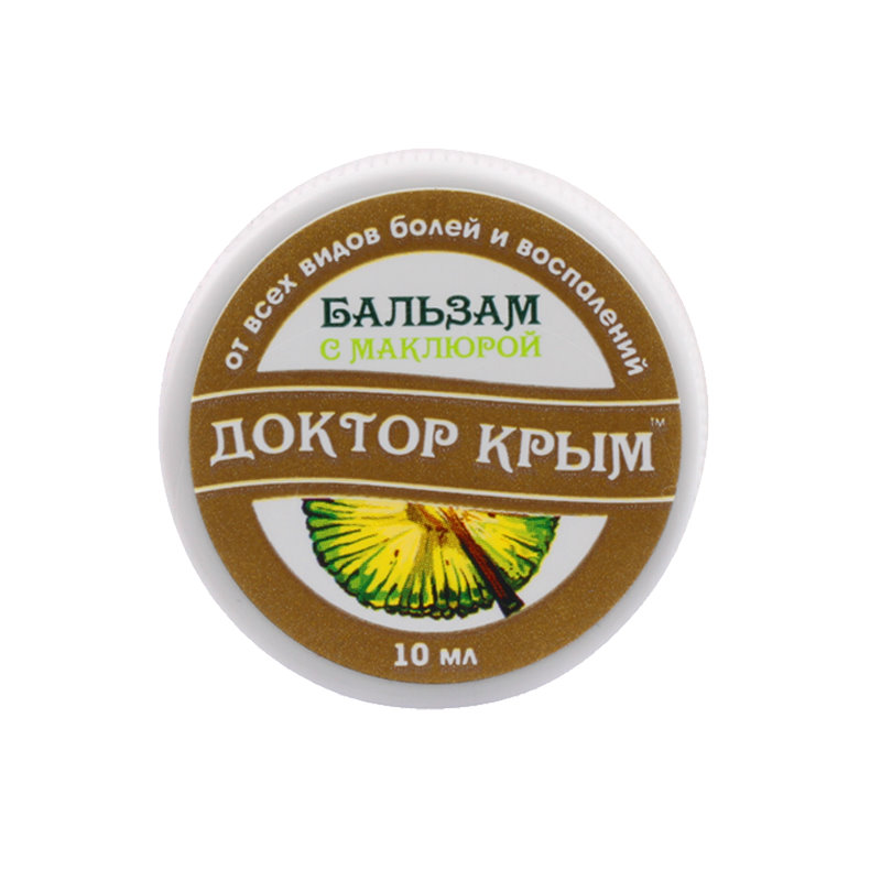Бальзам для тела 
