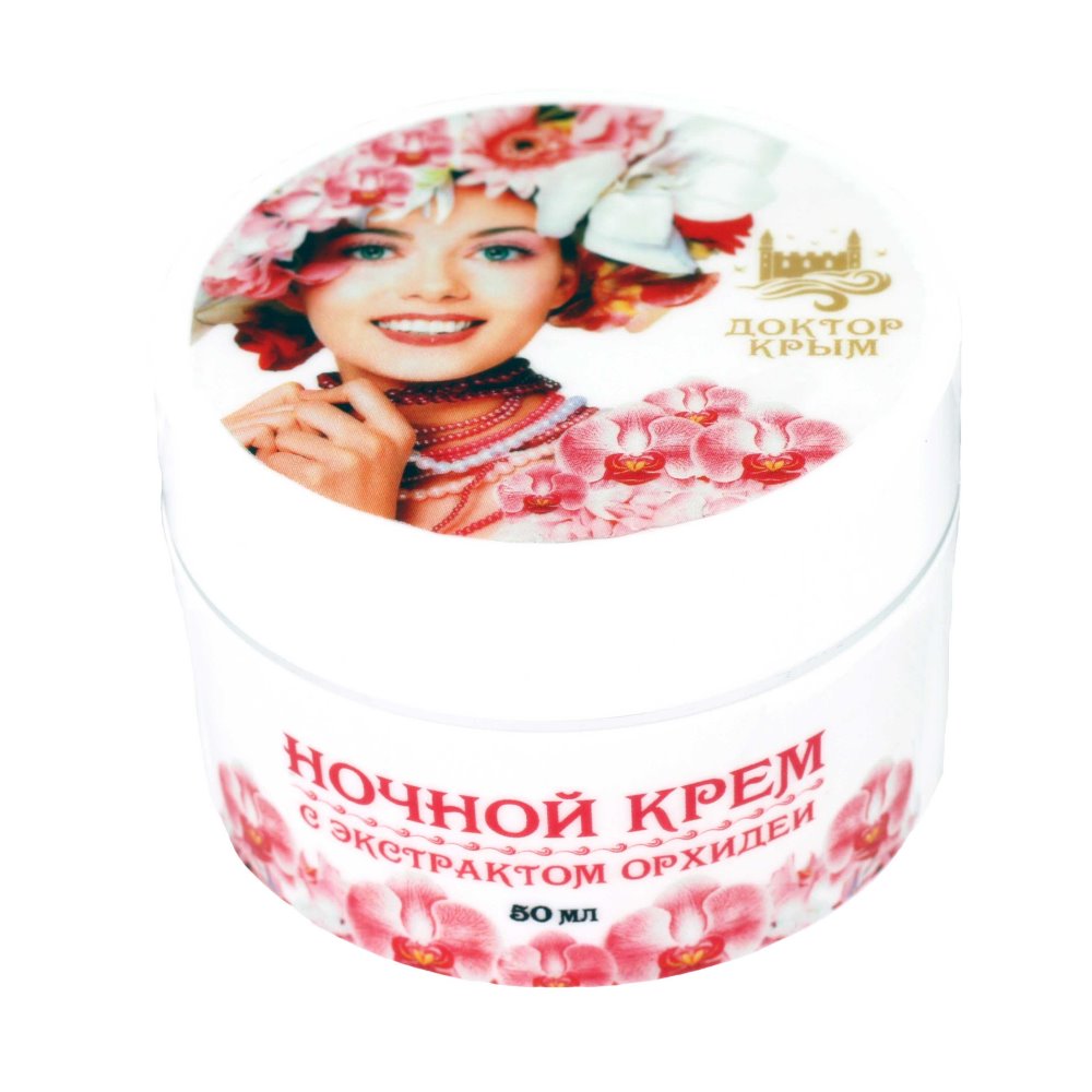 Крем с экстрактом орхидеи