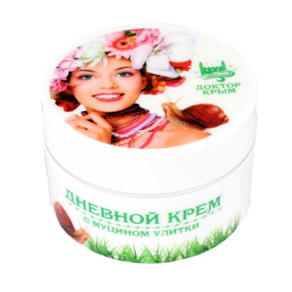 Крем с муцином улитки
