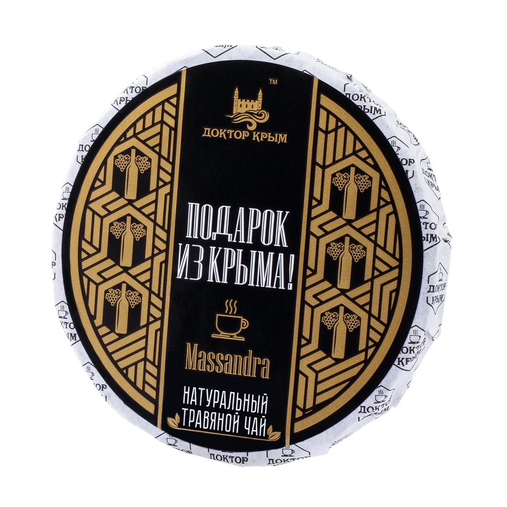 Натуральный травяной чай 