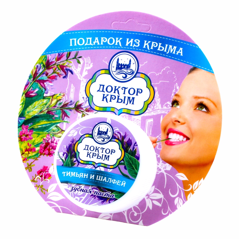 Зубная паста с экстрактом тимьяна и шалфея