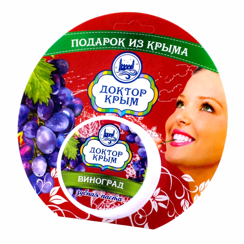 Зубная паста с экстрактом винограда